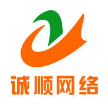 東莞網絡營銷外包價格 東莞網絡營銷外包公司 圖片 視頻