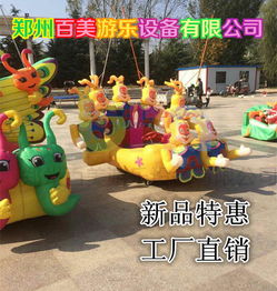 山西陽泉?dú)饽ｋ娖寇?新款充氣電瓶車款式、圖片與價(jià)格大全